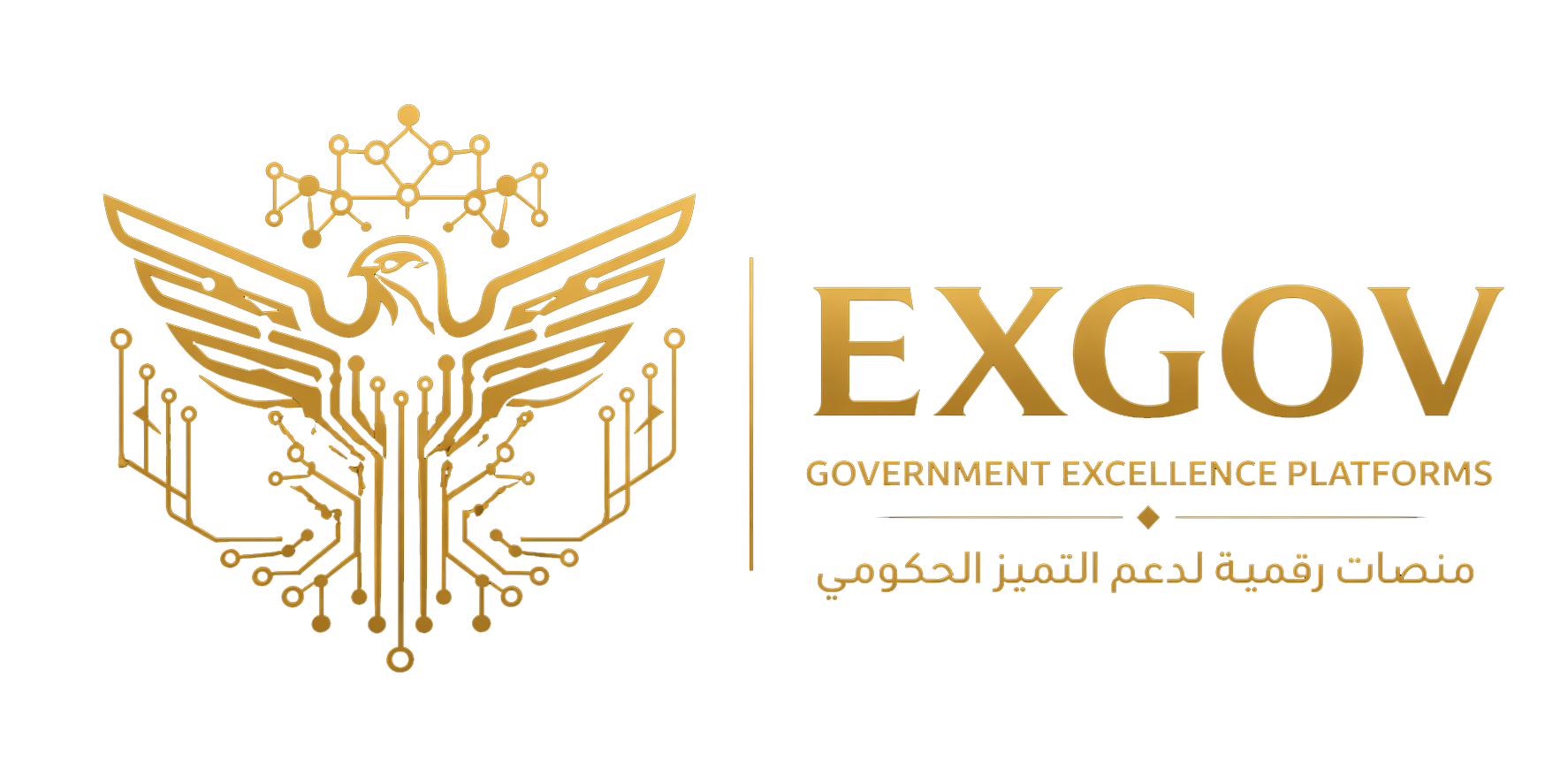 EXGOV Logo